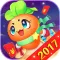 塔防单机 - 萝卜保卫战2015经典版