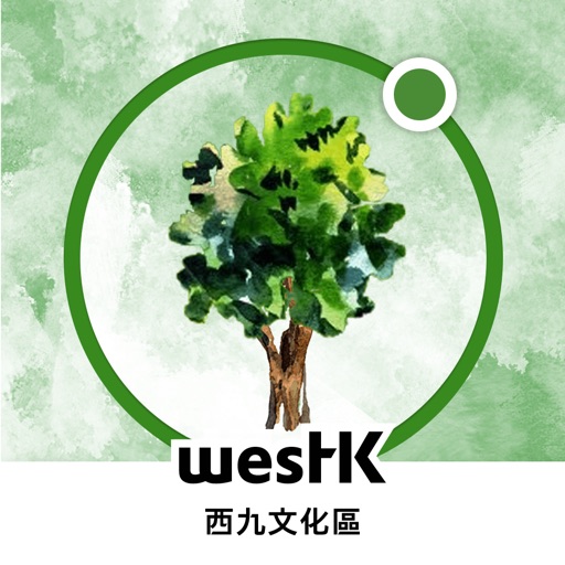 Discover Trees at WestK Discover Trees at WestK