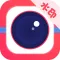 Photo Watermark Camera