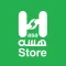 Hasa Partner
