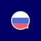 Wlingua - Learn Russian