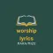 Worship Lyrics Mara&Mizo