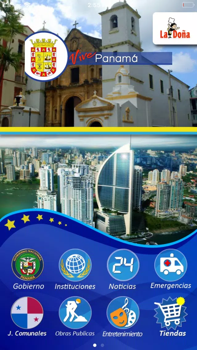 Vive Panamá Panamá应用截图
