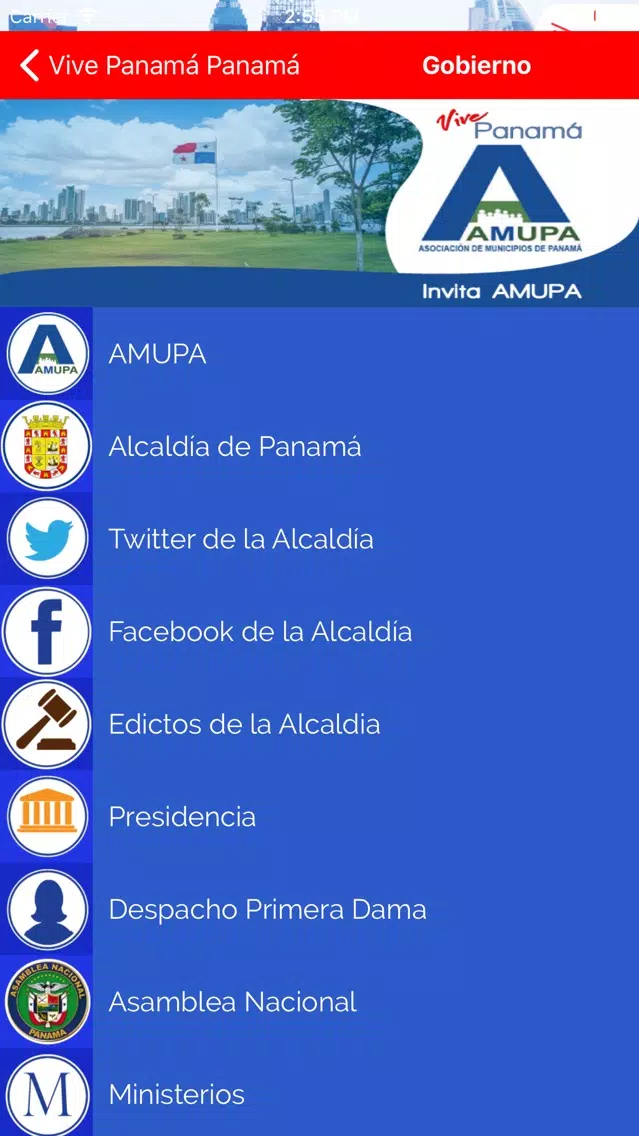 Vive Panamá Panamá应用截图