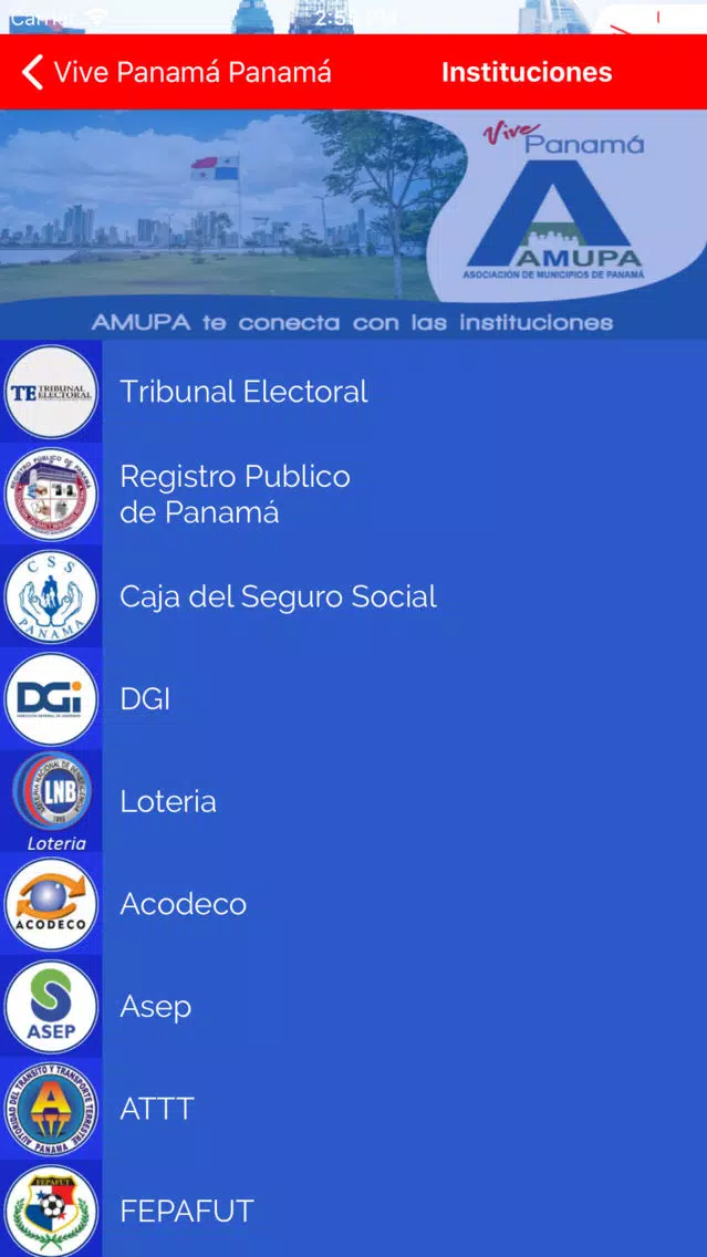 Vive Panamá Panamá应用截图