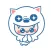 Ookami Bouya - Wolf Kid