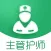 主管护师考试题库2020最新(护理学)