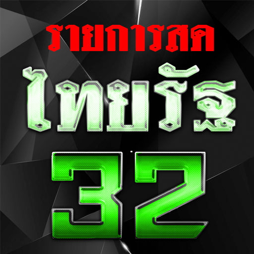 คู่มือการซ่อมรถสำหรับผู้หญิง