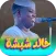 اغاني خالد شبشه