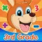 Third Grade Multiplication Kangaroo Math