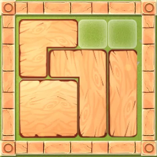 Wood Jigsaw Puzzle Wood Jigsaw Puzzle