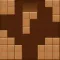 Wooden Block Jigsaw