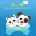 애니톡 - 강아지 고양이 나이 계산기