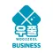 우리동네줄눈 '우쭐' 업체용