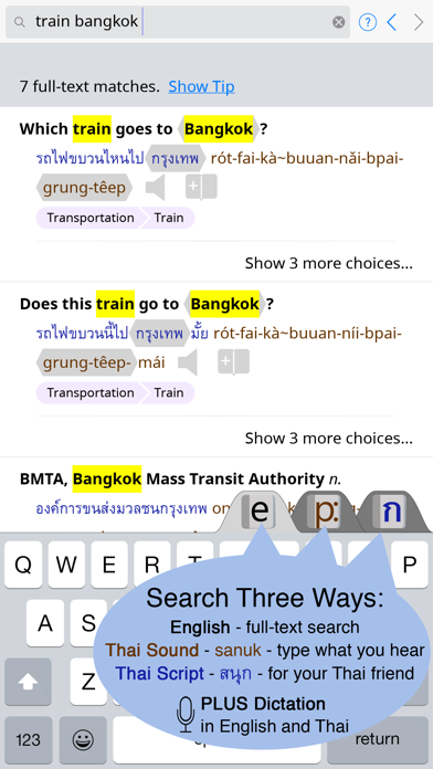 Talking Thai–English–Thai Phrasebook Screenshots