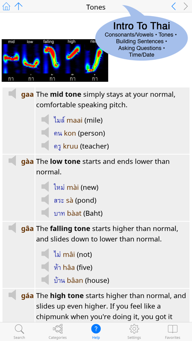 Talking Thai–English–Thai Phrasebook Screenshots