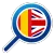 WM English Spanish Dictionary