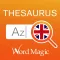 English Thesaurus