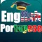 Ielts Words Portuguese English
