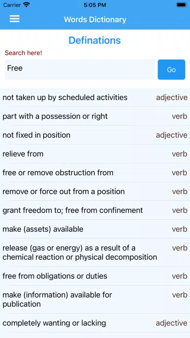 Words Dictionary Screenshots