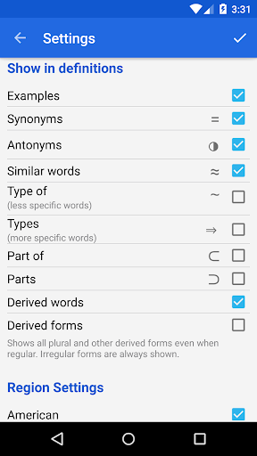 WordWeb Audio Dictionary Screenshots