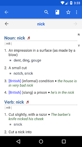 WordWeb Audio Dictionary Screenshots