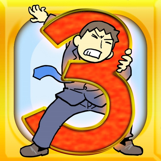 Ditching Work3 -escape game Ditching Work3 -escape game