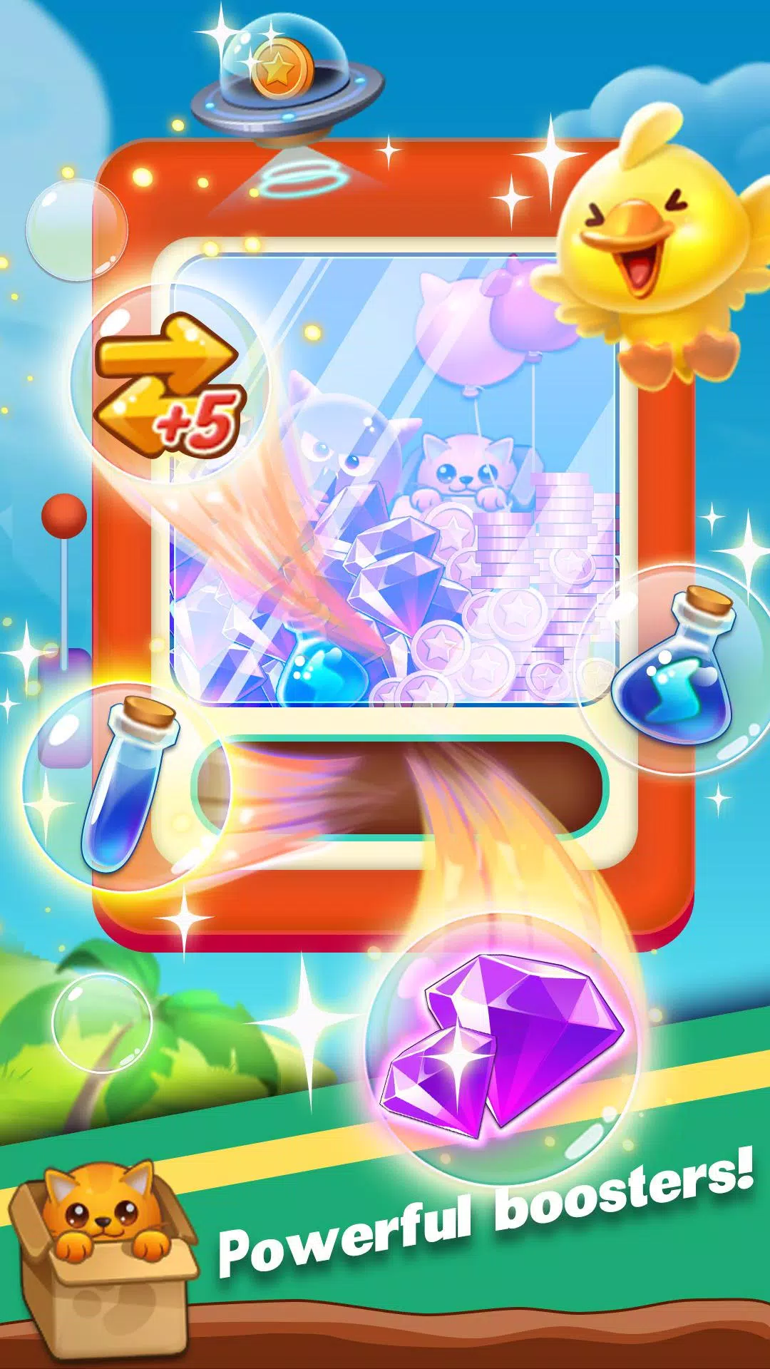 Pet Frenzy স্ক্রিনশট