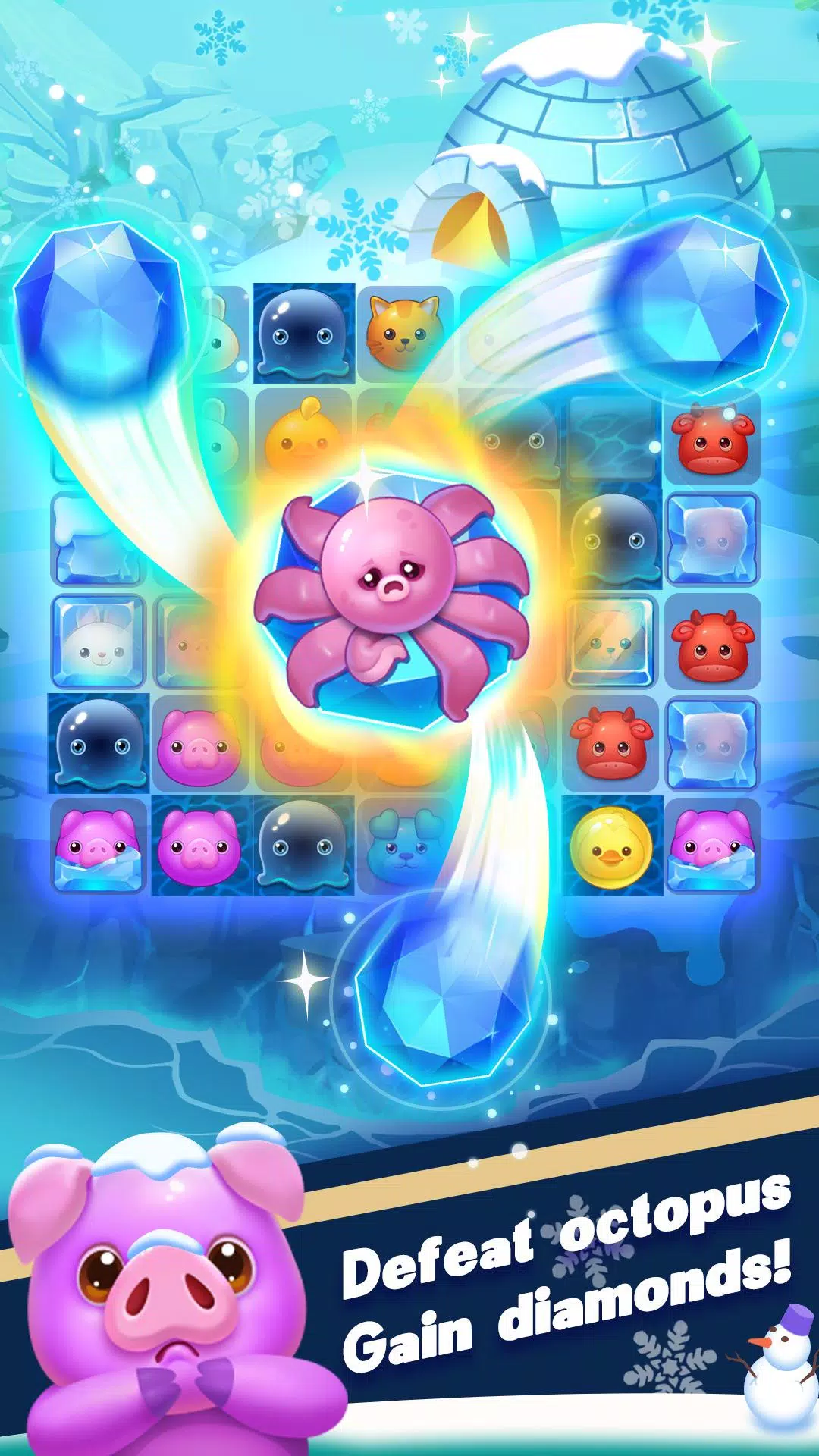 Pet Frenzy স্ক্রিনশট
