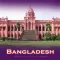 Bangladesh Tourism