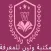 مكتبة وتين للمعرفة