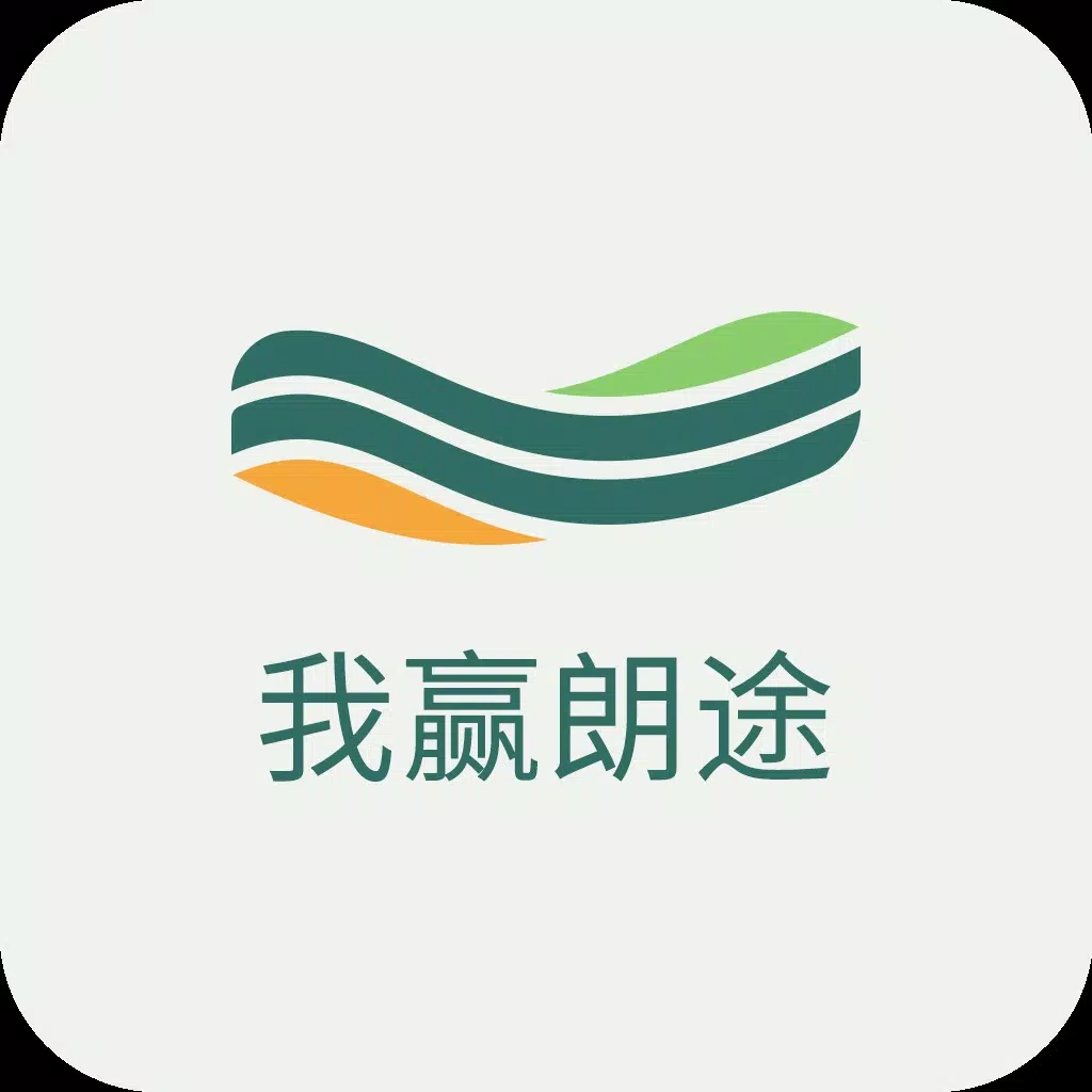 我赢朗途|专业的在线学习就业平台 我赢朗途|专业的在线学习就业平台