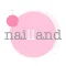 Nailland