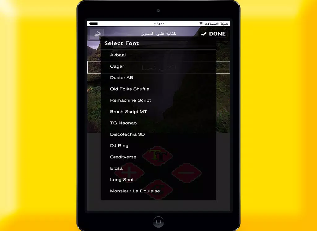 الكتابة على الصور بخطوط مختلفة بالعربية iPad Screenshots