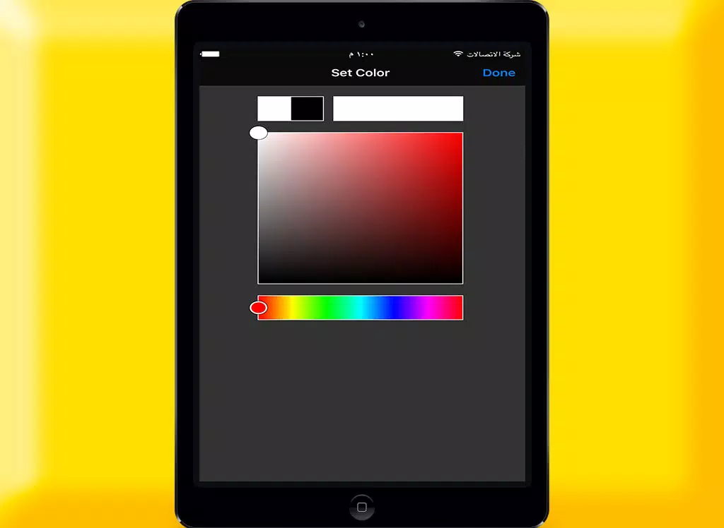 الكتابة على الصور بخطوط مختلفة بالعربية iPad Screenshots