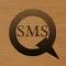 Fast SMS Q™