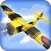 Air Craft Plane - Sky Army