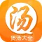 煲汤大全-美味、健康兼收