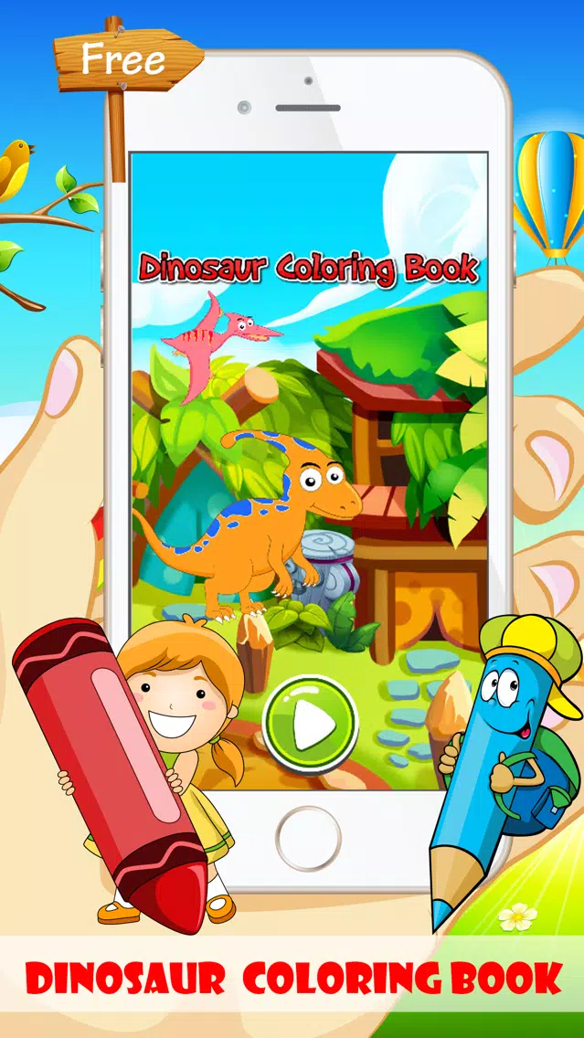Dinosaur Coloring Book - Free For Toddler And Kids應用截圖