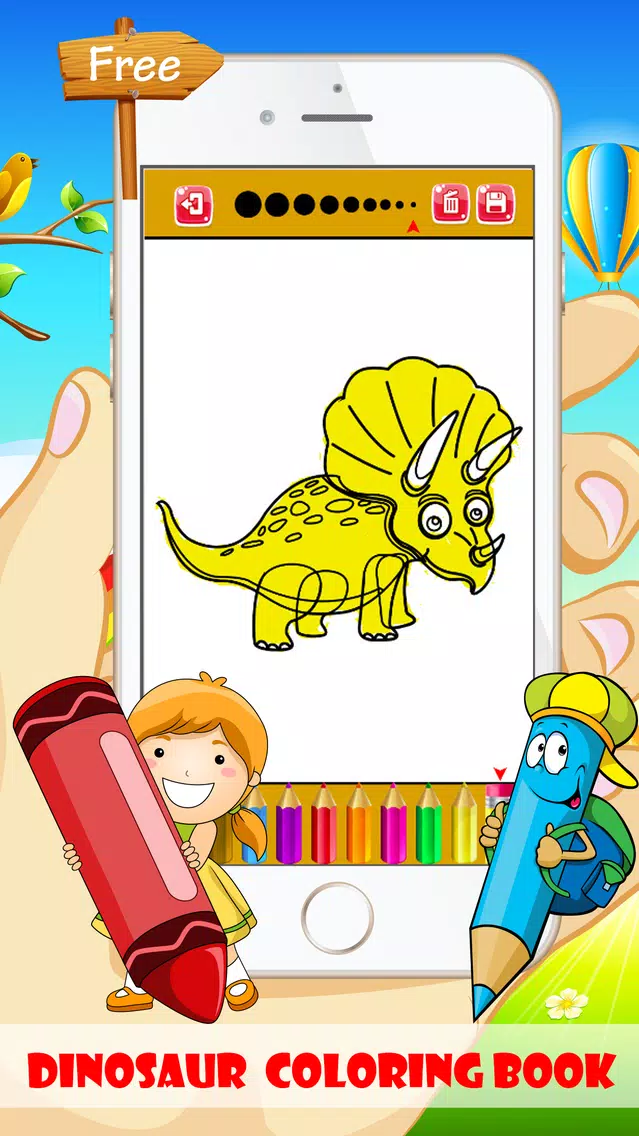 Dinosaur Coloring Book - Free For Toddler And Kids應用截圖