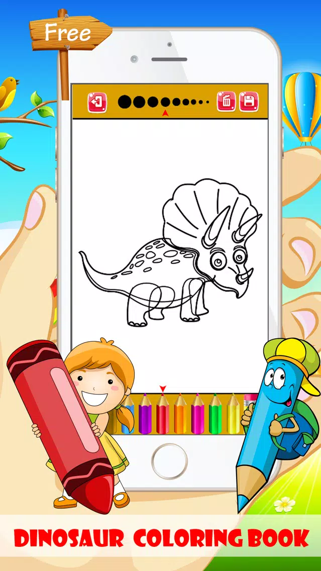 Dinosaur Coloring Book - Free For Toddler And Kids應用截圖