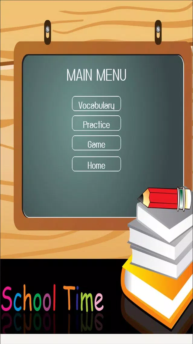 How to teach english vocabulary 1st grade V.14 स्क्रीनशॉट