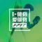 口袋运动软件 - 天天8分钟,健身教练器材视频教学指导大全