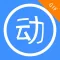 GIF制作大师-图片、视频轻松生成动态图