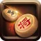单机游戏 - 象棋 象棋大师