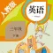 三年级下册英语-新起点小学英语同步教材