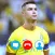 Ronaldo Calling You