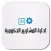 Governmental Project Management