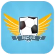 ماي كورة