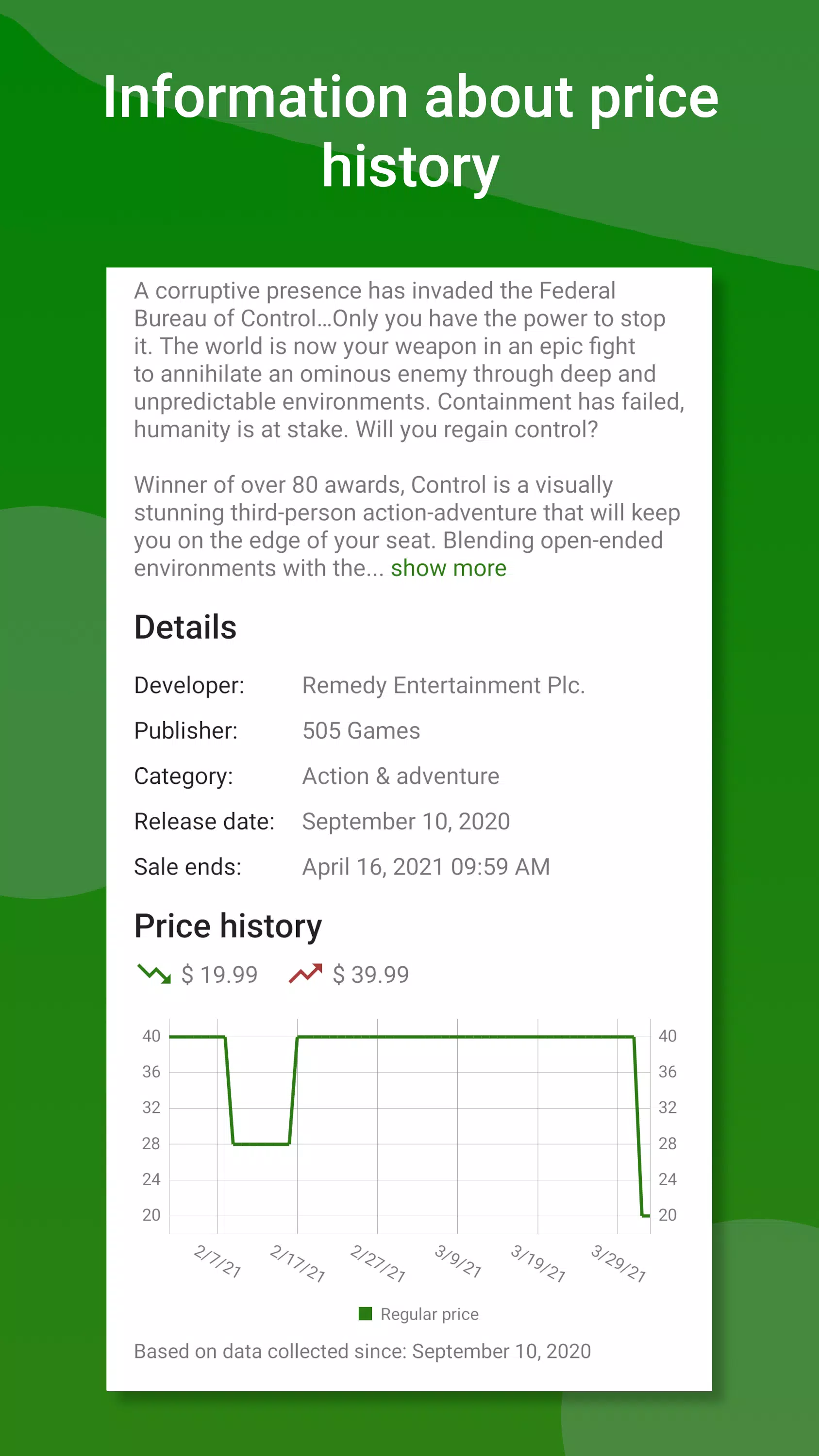 Xb Bargains স্ক্রিনশট